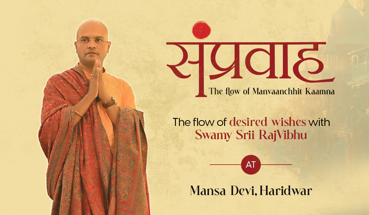 Sampravah